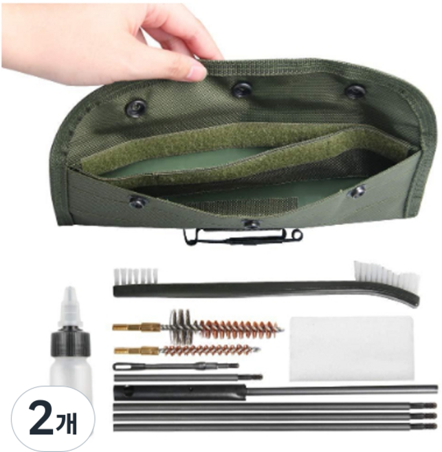 선호그룹 꼬질대 사격 키트 보관 사냥 브러시 청소 브러쉬 클리너 손질 도구 군인, 0.30 7.62mm 구리선, 녹색, 2개