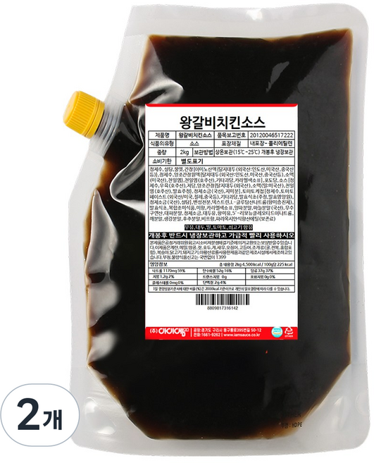 아이엠소스 왕갈비치킨소스, 2kg, 2개