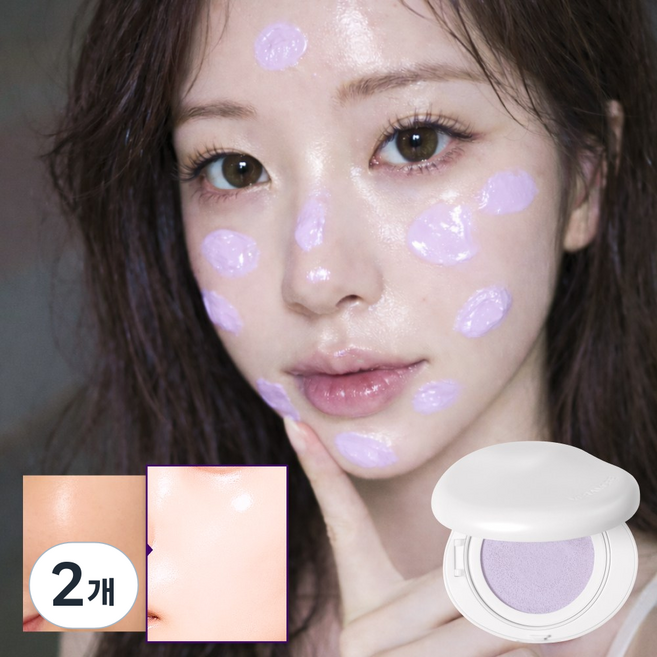 진주광 광채쿠션 베라모어 글로우 톤업 퍼플 선쿠션 SPF50+ PA++++ 광채 결광 속보습 데일리 자외선차단 메이크업베이스 컬러코렉팅 쿠션, 2개, 13g