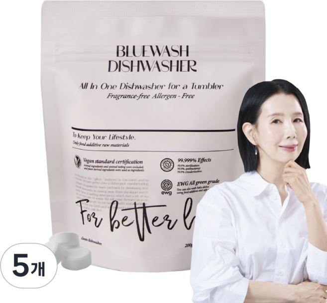 블루워시 비건 EWG올그린등급 초고농축 올인원 고체형 텀블러세정제, 5개, 200g