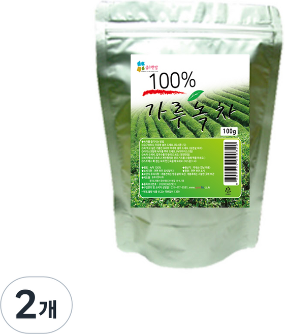 지리산 하동 녹차가루, 2개, 1개입, 100g
