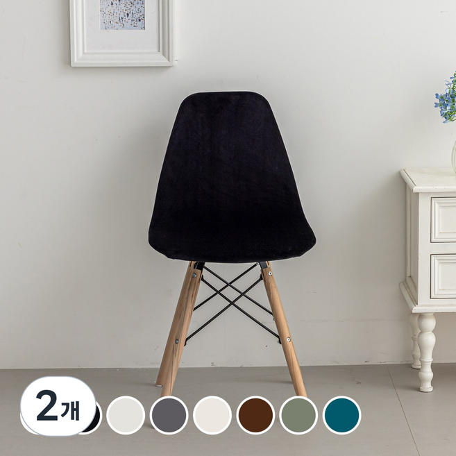 커버무드 고탄력 벨벳 에펠 의자 커버 2p, 2개, 블랙