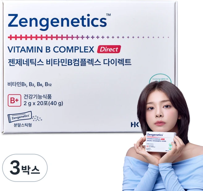 [활력파우더]젠제네틱스 비타민B컴플렉스 다이렉트, 3박스, 40g - 쿠팡