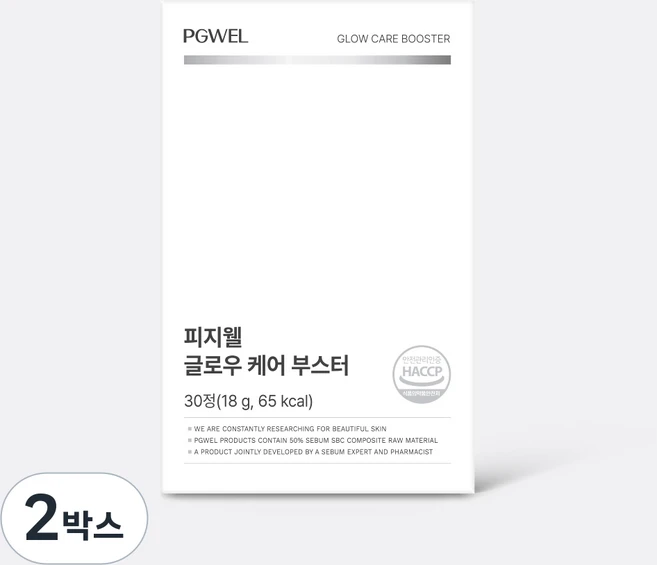 피지웰 글로우 케어 부스터 콜라겐 피부 피지 비타민, 30정, 2박스 - 쿠팡
