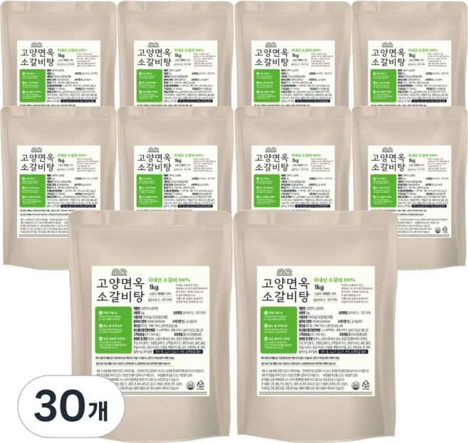 한식명장 국내산 압도적 대용량 소갈비탕 (실온), 30개, 1kg