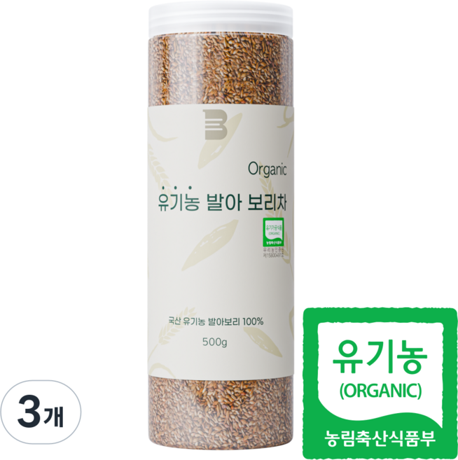 [순수 국산] 비이츠 유기농 볶은 발아 보리차, 3개, 1개입, 500g
