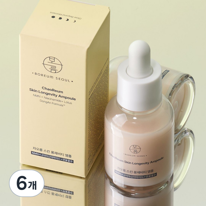 [보름.서울] 차오름 스킨롱제비티 앰플, 6개, 30ml