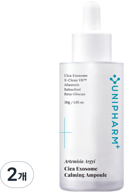 황해쑥 시카엑소좀 트러블 카밍 앰플 약사개발 PDRN 바쿠치올 베타글루칸 알란토인 어성초 로즈마리 티트리 스쿠알란 세라마이드 나이아신 IGF FGF AHA BHA 트러블케어 특허, 2개, 30g
