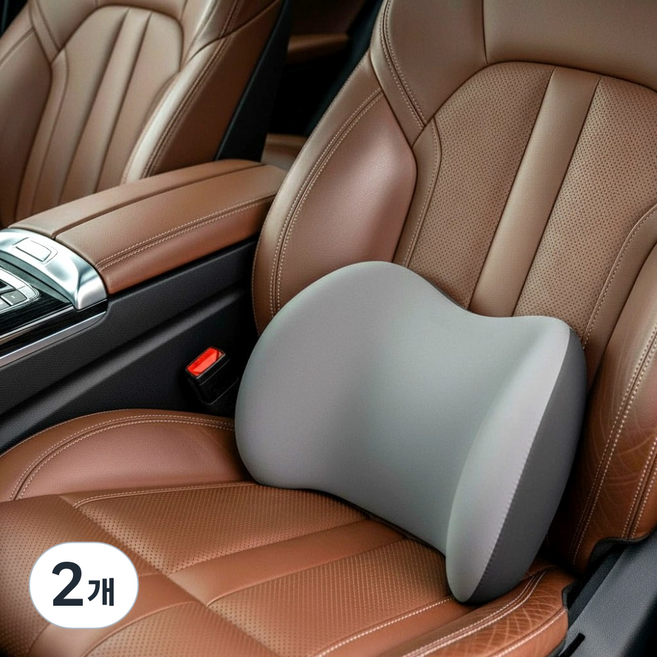 레코트립 차량용 메모리폼 허리쿠션 자동차 등받이, 2개, 그레이