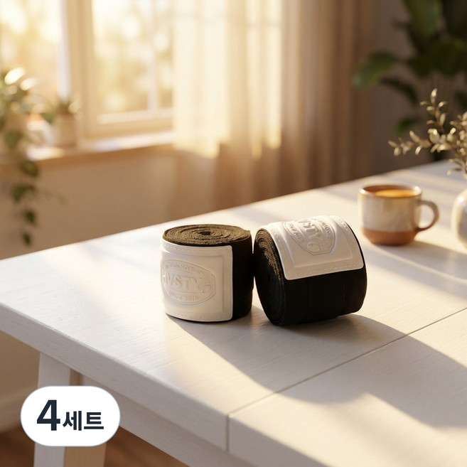 HVSTY 복싱 스타일 핸드랩 권투 훈련 밴디지 붕대 패션 허비스티, 4세트, 블랙
