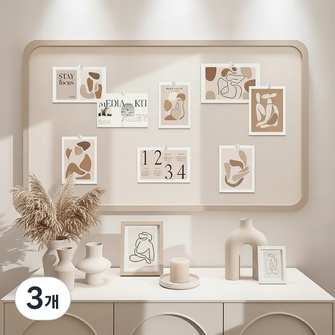 데이엘라 무타공 부착식 펠트보드 대형 게시판 알림판 학교 어린이집 사무실, 3개