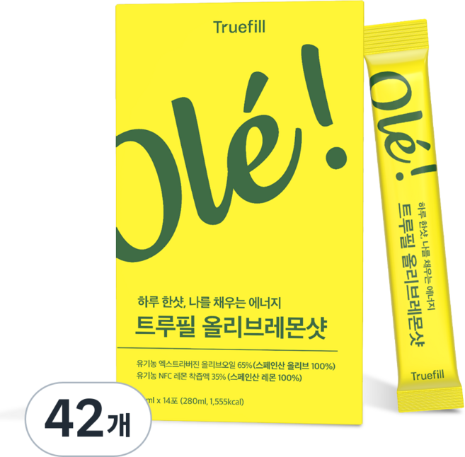 트루필 유기농 100% 올레샷 황금비율 올리브레몬샷 엑스트라 버진 올리브오일 리얼 스틱, 42개, 20ml