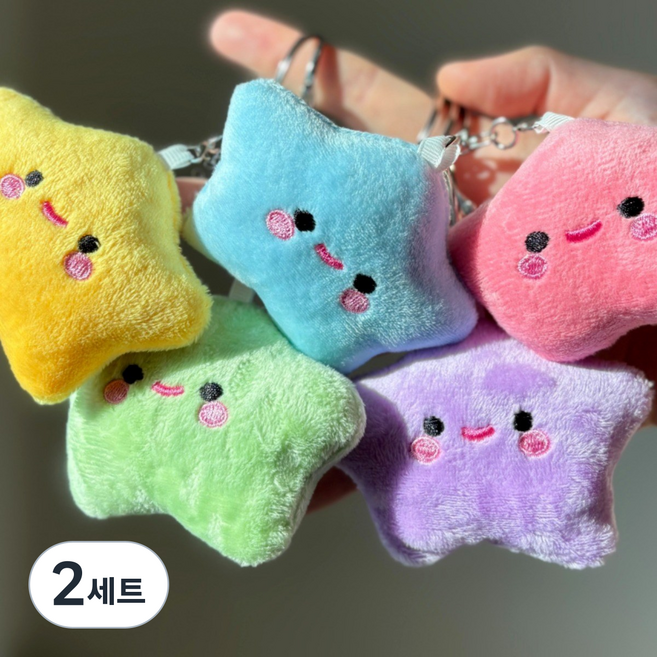 NOHA 별모양키링 5종세트, 2세트