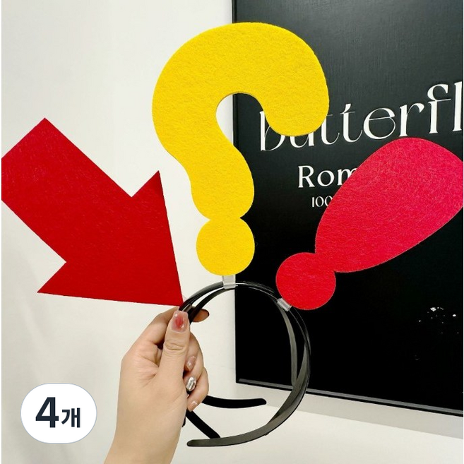 낭만파티 화살표머리띠 생일 놀이공원 졸업식 머리띠 6종, 화살표 모양, 4개, 레드x옐로우