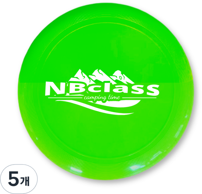 뉴빛클라스 선수용 플라잉디스크 원반 던지기 뉴스포츠, 그린, 5개