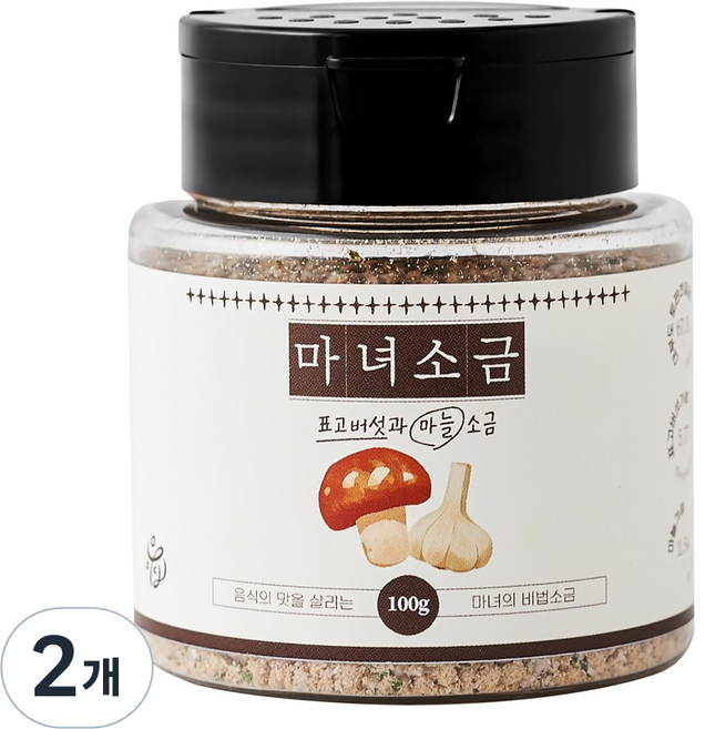 마녀소금 표고버섯과 마늘 소금 허브 솔트, 2개, 100g