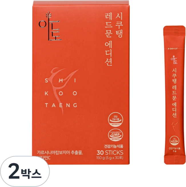시쿠탱 레드문에디션 자몽허니블랙티맛 다이어트 체지방감소 가르시니아, 2박스, 150g - 쿠팡