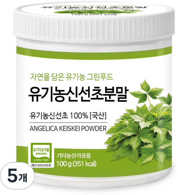 푸른들판 유기농 신선초 분말 가루 파우더, 5개, 100g