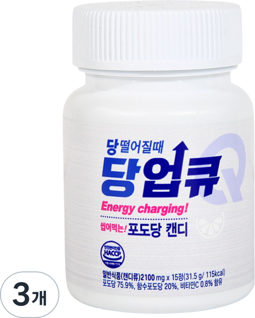 당떨어질때 당업큐 씹어먹는 포도당캔디 대용량 수험생 공시생 저혈당 소아 성인 80정, 31.5g, 3개