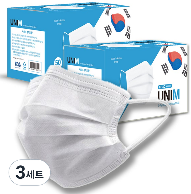 유니엠 KF-AD 비말차단 마스크, 100매, 3세트, 화이트