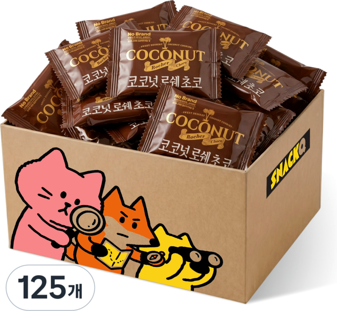 노브랜드 과자, 125개, 코코넛로쉐 초코