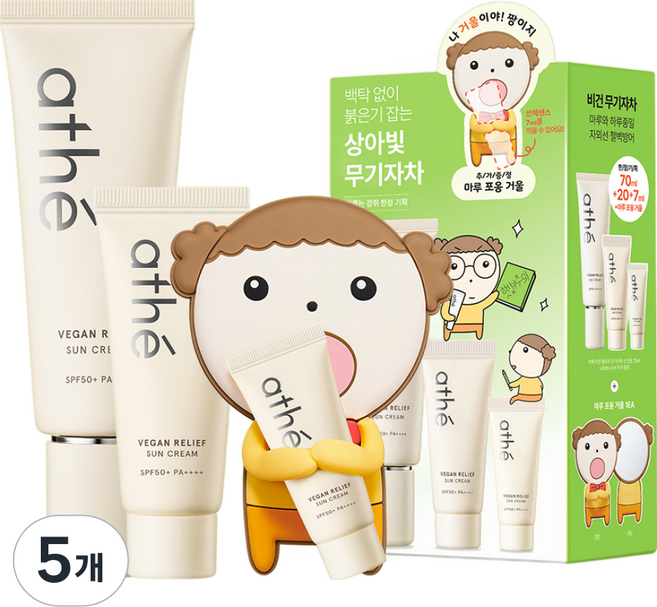 아떼 마루는강쥐 비건 릴리프 무기자차 선크림 기획세트, 5개, 97ml