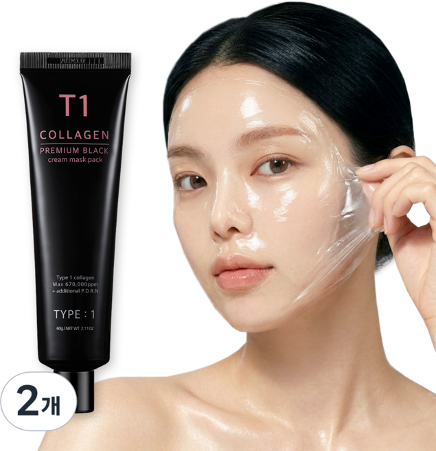 T1 티원콜라겐 블랙 프리미엄 카이스트 특허성분 245달톤 저분자 PDRN 피부 맞춤 TYPE1 콜라겐 순도 100% 미백 탄력 보습 랩핑마스크팩 타입원 콜라겐팩 랩핑팩, 2개, 1개입