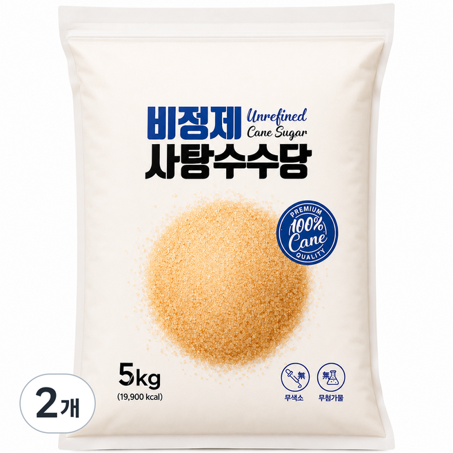 비정제원당, 5kg, 2개