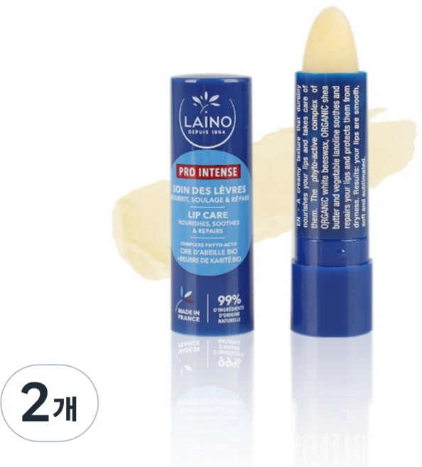 레노 립밤 9종, 2개, 4g, 시어버터 - 쿠팡