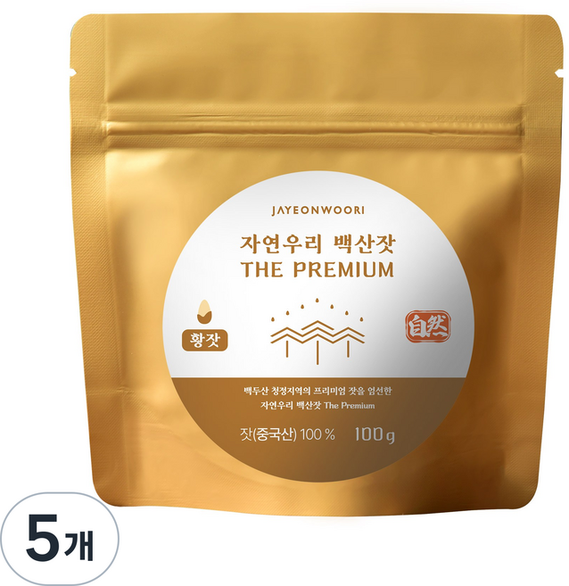자연우리 백산잣 더 프리미엄 생식용 잣 지퍼백, 100g, 5개