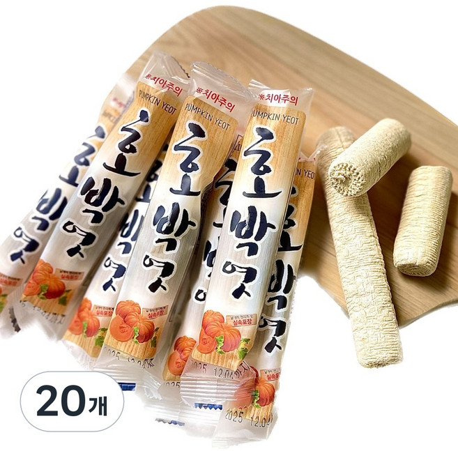 [40년 전통] 우진 호박엿 수제 가락엿 전통과자 간식, 20개, 35g