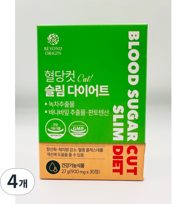 혈당컷 슬림 다이어트 녹차추출물 비욘드오리진, 4개, 30정 - 쿠팡