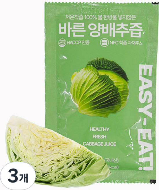 김재식박사의 저온착즙100% 더 진한 양배추즙, 3개, 3L