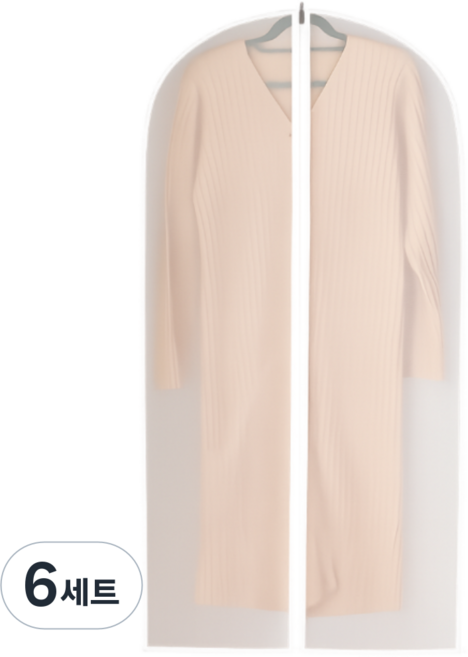 가려거든 와이드 지퍼식 먼지방지 방수 옷커버, 6세트, 10개입