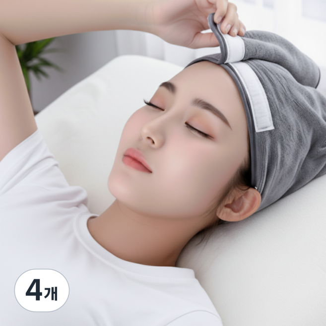 개꿀굿즈 피부미용 극세사 헤어 사각터번, 4개, 그레이