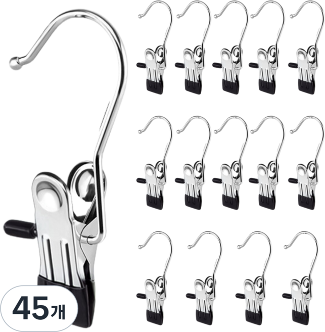 Mirsh 논슬립 코팅 바지걸이 집게, 45개, 블랙