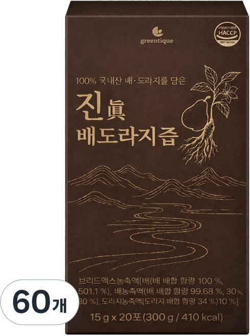 그리닉 진 배도라지 물에타지않는 원액 스틱, 60개, 15g