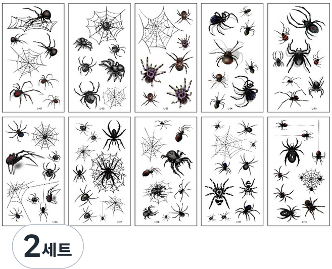 KC인증거미 어린이 타투스티커 L타입 할로윈 소품 꾸미기 판박이 집콕놀이 헤나 문신 오래가는 방수 스티커, 블랙, 2세트