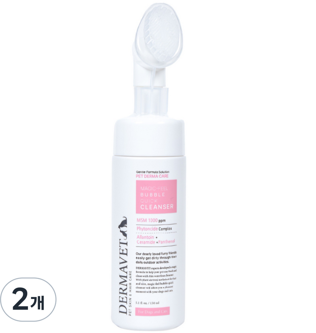 더마벳 저자극 반려동물 노워시 강아지발세정제, 2개, 150ml