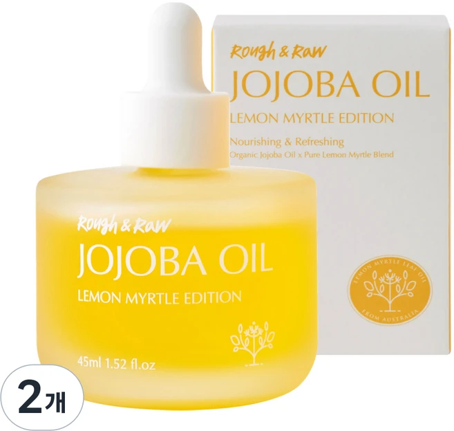 러프앤로우 유기농 호호바오일 레몬머틀 에디션 비정제 냉압착 골든 페이스오일, 2개, 45ml - 쿠팡