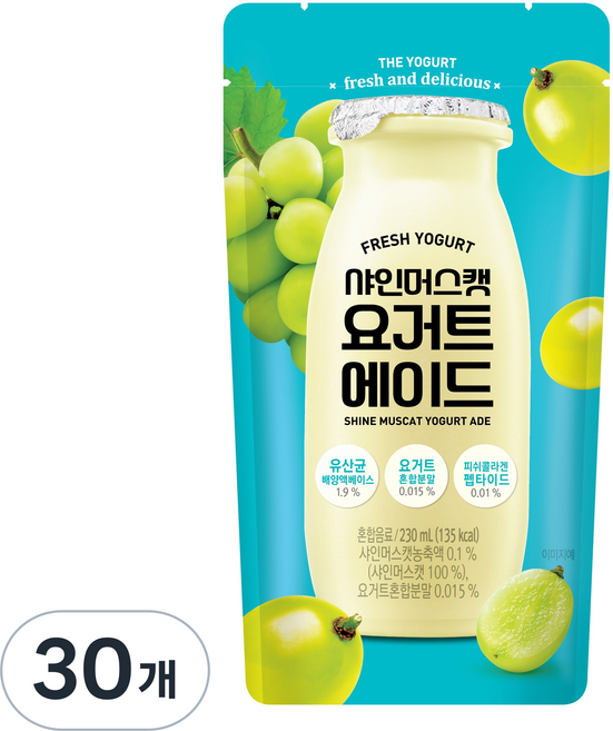 카페모어 샤인머스캣 요거트 에이드 홈카페 파우치 음료, 30개, 230ml