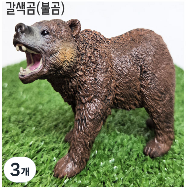 반디토이 불곰 (갈색곰) 피규어 동물모형 피규어 / 재고보유 당일발송, 3개