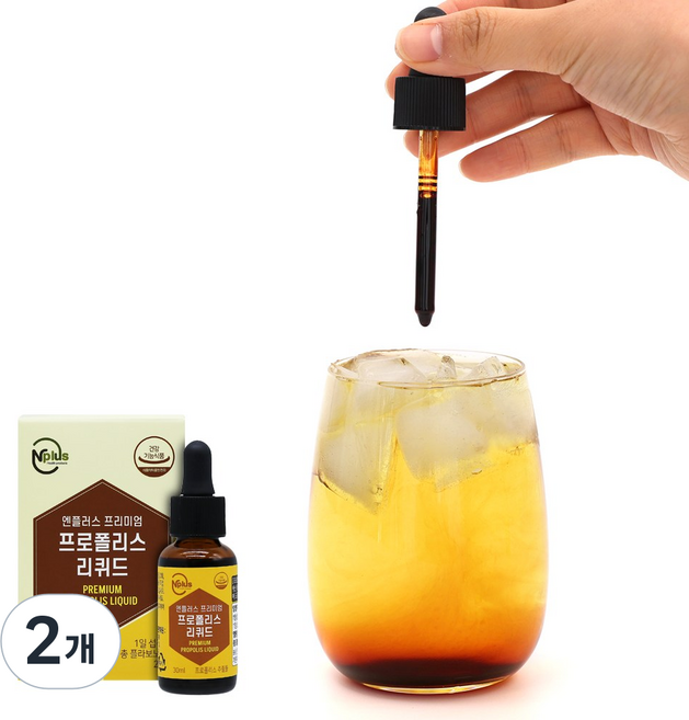 코스트코 엔플러스 프리미엄 프로폴리스 리퀴드 액상, 2개, 30ml