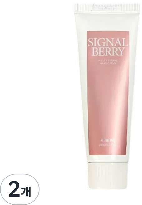 데일리콤마 모스트 퍼퓸 핸드크림 50 ml 시그널베리, 2개, 50ml - 쿠팡