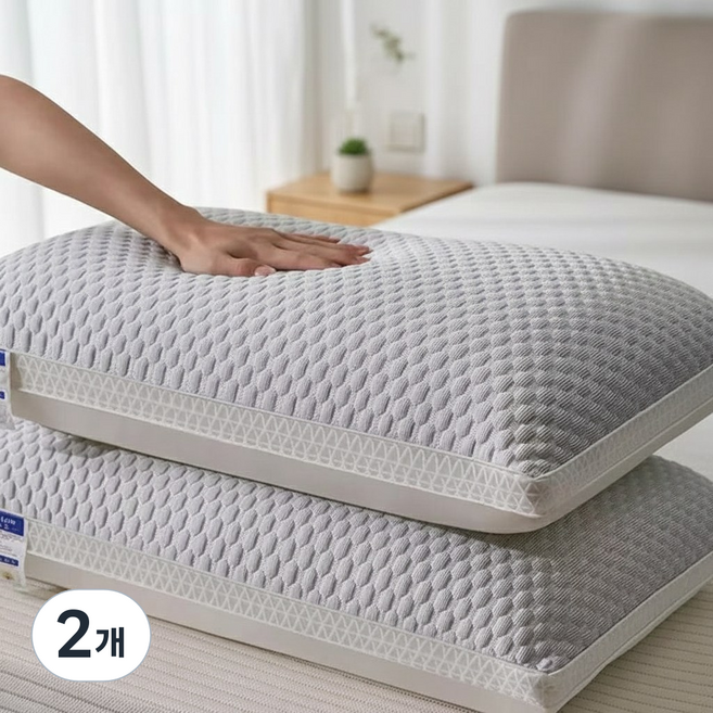 하루꿈 프리미엄 3D 파이버 베개솜 가정용 통풍 베개 구름 수면용 지퍼형 베개, 2개, 그레이