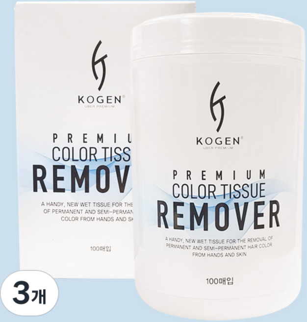 코겐 프리미엄 칼라 티슈 리무버 염색약제거 두피 컬러 지우개, 3개