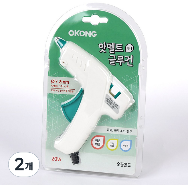 오공 핫멜트 글루건 7mm용 빠른예열 가정용 소형 미니글루건 20W, 2개