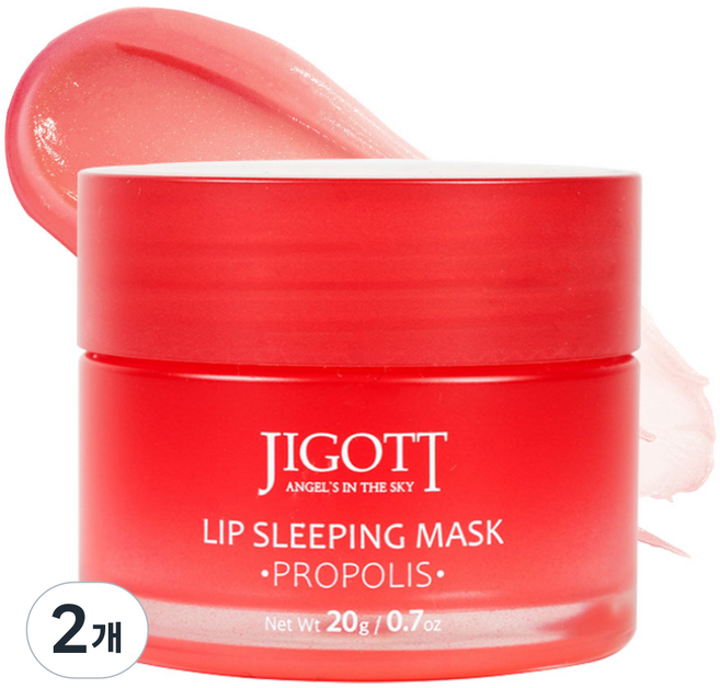지고트 립 슬리핑 마스크팩 입술 바르는 수분 보습 케어, 2개, 20g, 프로폴리스