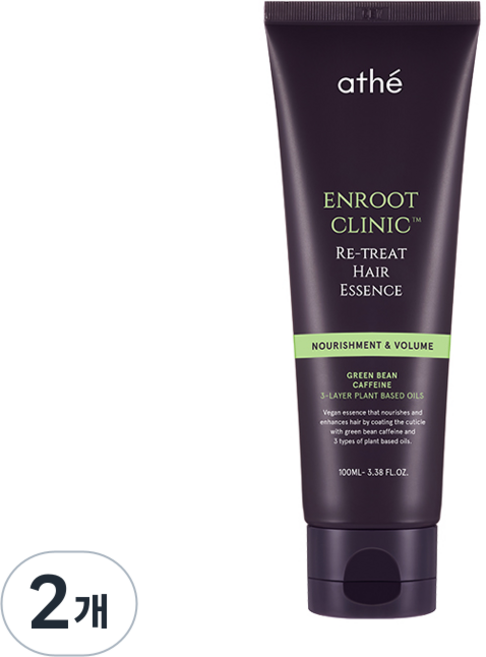 아떼 앤루트 클리닉 리 트리트 헤어 에센스, 2개, 100ml