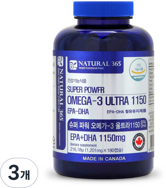 내츄럴365 슈퍼파워 오메가3 울트라 1150 180캡슐, 180정, 3개